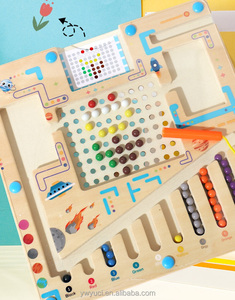 YUCI haute qualité éducatif bois <span class=keywords><strong>labyrinthe</strong></span> stylo carte Puzzle unisexe <span class=keywords><strong>labyrinthe</strong></span> mathématiques jouets pour 2-4 ans et 5-7 ans - Product Image 3
