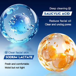 Sadoer ทำความสะอาดผิว<span class=keywords><strong>หน้า</strong></span>สำหรับ<span class=keywords><strong>ผู้ชาย</strong></span>ควบคุมความมันอะมิโนกรดไฮยาลูโรนิกวิตามินซี<span class=keywords><strong>โฟม</strong></span><span class=keywords><strong>ล้าง</strong></span><span class=keywords><strong>หน้า</strong></span> - Product Image 4