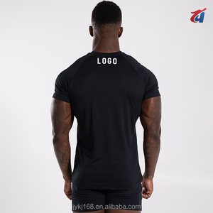 T-shirt Oversize <span class=keywords><strong>Homme</strong></span> Personnalisé OEM Coupe Décontractée Épaules Tombantes Streetwear Coupe Boxy Court Coton Respirant 230GSM Manches Courtes - Product Image 3