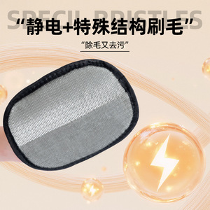 Gant anti-poils noir 24x18cm, électrostatique, pour enlever les poils d'animaux, outil de rasage pour chien et chat, dissolvant de poils double action - Product Image 3
