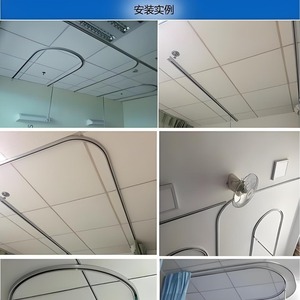 Rail de plafond en alliage d'aluminium Zefei ZF01 avec roue coulissante pour usage hospitalier - Product Image 5