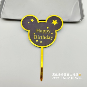 Cake Topper Fabricantes Personalización <span class=keywords><strong>Mickey</strong></span> estilo Acrílico Feliz cumpleaños Cake Toppers decoración de feliz cumpleaños 2024 - Product Image 1