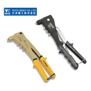 Pistola Remachadora de Aluminio PICUS Fabricada en Japón Modelo 2.4-4.8mm Pistola para Remaches y Tuercas con Mordazas de Acero Cr-Mo Herramientas Manuales al por Mayor - Product Image 1