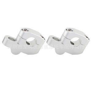 Support de guidon de moto réglable en hauteur, 22mm, 25mm, 28mm, noir, pour Suzuki Yamaha Kawasaki - Product Image 4