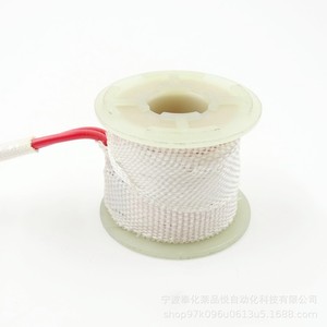 Bobine d'électrovanne 2W à noyau en cuivre pour vanne à eau LPY146 - Product Image 5