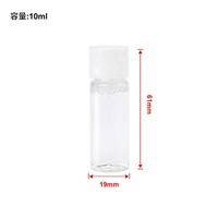 Nettoyant d'écran portable pour téléphones, tablettes et voitures - Spray et chiffon de nettoyage technologique promotionnels personnalisés (matériau ABS)