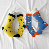 Chaussettes en bambou pour femmes, de haute qualité, en fibres douces et épaisses, chaussettes de sport isolées, personnalisées, sans couture