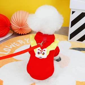 Felpa Moderna Ecologica con Stampa <span class=keywords><strong>Leone</strong></span> per Cani, <span class=keywords><strong>Abbigliamento</strong></span> Invernale per Animali Domestici in Poliestere, Festivo per il Capodanno Cinese - Product Image 6