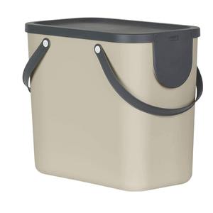 ตะกร้าขยะสีขาวคาปูชิโน่ 40X23.5X34 ซม. 25 ลิตร - Product Image 1