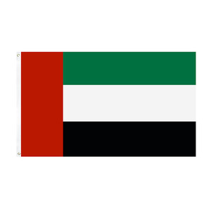 Usine Polyester Célébration Impression UAE Fête Nationale 3 * 5ft agitant le drapeau des EAU - Product Image 1