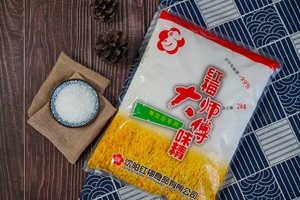 Glutamate monosodique <span class=keywords><strong>MSG</strong></span> 99% de pureté, saveur cristalline, 2 kg, améliorant la saveur pour l'industrie agroalimentaire, vente en gros en vrac - Product Image 3