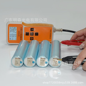للبيع بالجملة بطاريات ليثيوم أيون قابلة لإعادة الشحن CATL our V 15Ah - Product Image 4