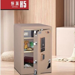 ตู้เซฟนิรภัย Hengfa H5 แบบสัมผัสลายนิ้วมือ ขนาด 10-20 ลิตร แบบตั้งพื้น ป้องกันการโจรกรรม พร้อมกุญแจรหัส สำหรับใช้ในสำนักงานและที่บ้าน - Product Image 4