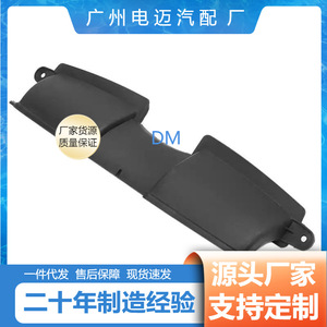 ท่อร่วมไอดี BMW ซีรีส์ 3 E90 ช่องระบายอากาศ ABS อะไหล่ยานยนต์ใหม่สำหรับเปลี่ยนซ่อม - Product Image 4