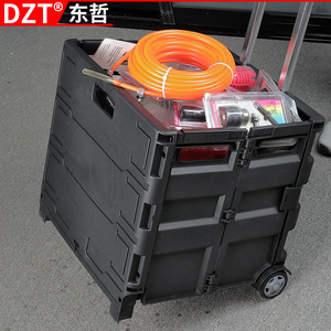 กล่องเก็บของพับได้ Dzt ขนาด 20-35 ลิตร กล่องใส่เครื่องมือแบบมีล้อเลื่อน ความจุขนาดใหญ่ สำหรับใส่ในท้ายรถและเก็บของชำ - Product Image 1