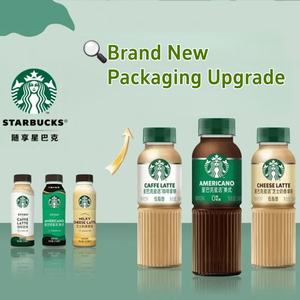 <span class=keywords><strong>Starbucks</strong></span> Star Selection Café Prêt à Boire au Lait et au Fromage 270ml - Product Image 4