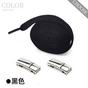 Nouveaux lacets magnétiques pour baskets sans nœuds, lacets élastiques pour enfants et adultes, lacets plats épais de 8 mm sans nœuds, vente en gros - Product Image 2