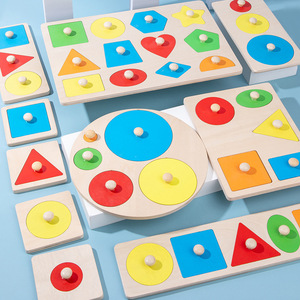 Geometric Puzzle <b>Boards</b> Wooden Shape <b>Matching</b> Educational Toy For Children 4-6 Years Old Brain Boosting Montessori Learning Kit - Product Image 1