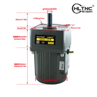 Moteur à induction monophasé à vitesse variable 40W 110V/220V/380V avec réducteur et contrôleur pour machines de conditionnement et de transport