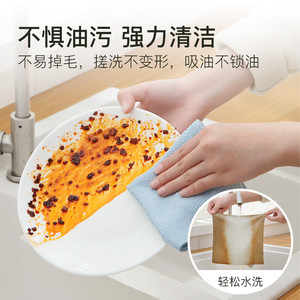 Panno in Microfibra 40x40 - Panno Igienico per Decontaminazione e Assorbimento d'Acqua - Product Image 5