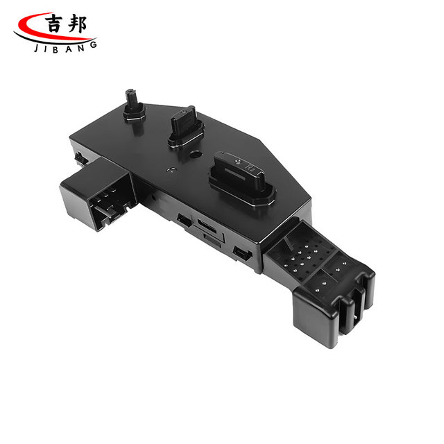 Automotive Left Front Power Seat Adjustment Switch Parts 6807110-BQ01 for Changan CS35 Plus CS55 CS75 CS85 CS95