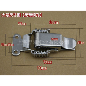 ตะขอเกี่ยวสแตนเลส Xinjieliang 201 แบบสปริงคู่ สำหรับกระเป๋าและสัมภาระ - Product Image 3