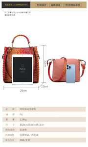 Bolsos de Mano de Cuero PU de Alta Calidad al por Mayor con Logotipo Personalizado, Bolsos Casuales de Gran Capacidad para Mujer, Bolsos de Mano de Lujo para Mujer - Product Image 2