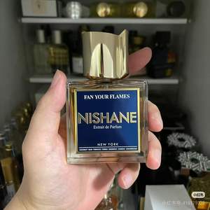 น้ำหอมนิ<span class=keywords><strong>ชา</strong></span>น ฮาซิวัต เมนส์ ที กลิ่นหนังสุดหรู ขนาดทดลอง ติดทนนาน 2-4 วัน บอดี้สเปรย์สำหรับใช้ทุกวัน - Product Image 5