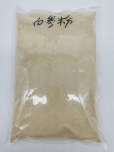 Bột Chiết Xuất Rễ Nhân Sâm Chất Lượng Cao Panax Ginseng - Product Image 6