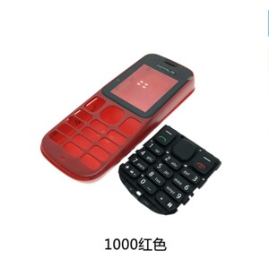 Custodia completa custodia completa completa per custodia per cellulare per Cover posteriore per chiave Nokia 1000 - Product Image 5