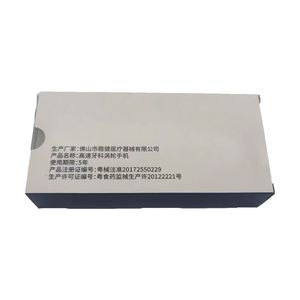 Manipolo dentale ad alta velocità all'ingrosso, standard di compressione a quattro fori ad alta velocità - Product Image 4