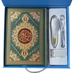 Ensemble <span class=keywords><strong>Stylo</strong></span> <span class=keywords><strong>Lecteur</strong></span> du <span class=keywords><strong>Coran</strong></span> de Luxe Haut de Gamme Bleu M10 <span class=keywords><strong>avec</strong></span> Commande Tactile Machine d'Apprentissage et <span class=keywords><strong>Coffret</strong></span> Cadeau en Plastique - Product Image 3