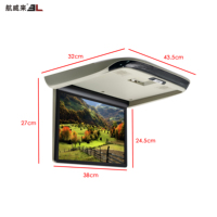 Monitor Abatible de Techo de 12V para Autobús y Camión con Android 11.0 a Bajo Precio con USB, Pantalla Táctil IPS y Sonido Estéreo