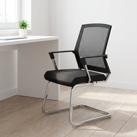 Chaise de bureau commerciale moderne avec cadre métallique, dossier en tissu maillé, base en forme d'arc, design minimaliste pour la maison, le bureau ou l'école