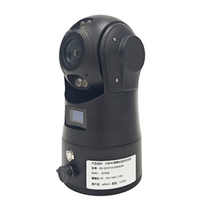 Cámara de Vigilancia IP CCTV HD PTZ con Trípode, GPS, WiFi 4G, Infrarrojos de 30m, para Emergencias Móviles - Product Image 6