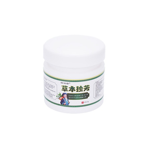 Herbal Unique <span class=keywords><strong>Deep</strong></span> Penetra ting Balm, traditionelle chinesische Salbe zur Linderung von Schulter, Rücken und Gelenken - Product Image 5