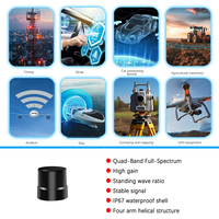 Module GNSS GPS avec antenne réceptrice, antenne hélicoïdale à quatre bras pour drone, antenne de navigation GNSS GPS RTK