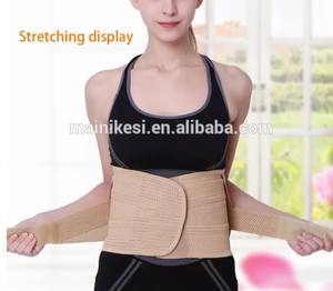 Ceinture abdominale de sport en polyester et élasthanne respirant et entièrement élastique pour soulager les douleurs dorsales - Product Image 2