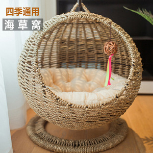 Seaweed Hand-Woven Round Pet Cat <b>House</b> Scratch Resistant Hammock Minimalist Style For Indoor Cats - Product Image 1