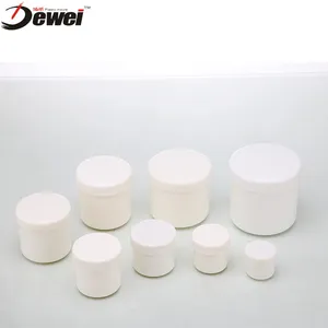 简约设计白色塑料软膏罐塑料pp软膏罐塑料罐