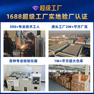 Pasarela Telescópica de Acero Inoxidable de Tres Secciones, Calidad Certificada, Marca Privada para Barcos de Expedición, Yates, Herrajes Marinos - Product Image 2