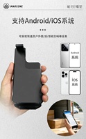 Lecteur de codes QR BT portable 2D avec interface USB, format A4, avec clip arrière, numérisation de codes-barres sans fil pour téléphones, en stock