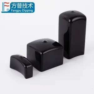 Factory Square Vinyl End Caps Rubber Hole Plugs Black PVC End Cap Flexible Protector Soft Rubber End Cap Plastic Cover