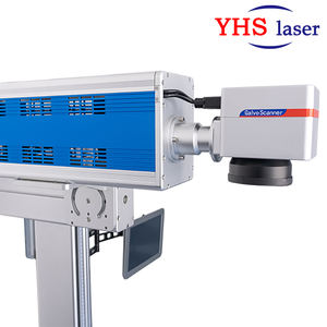 Grabador láser de logotipo de plástico de alta velocidad YHS 30W CO2 Flying <span class=keywords><strong>Laser</strong></span> Marking Machine <span class=keywords><strong>en</strong></span> cuero de cartón <span class=keywords><strong>en</strong></span> la impresión - Product Image 5