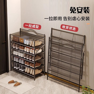 Foldable Multi Layer Shoe Rack Thickened Dustproof Space Saving Indoor Storage For Sneakers Boots High Heels No Installation - Product Image 4