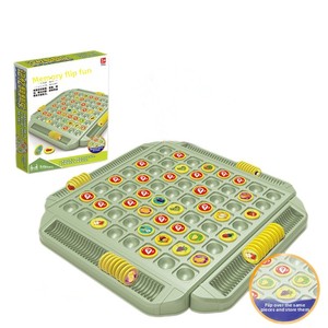 Jeu de société multijoueur en plastique à mémoire de forme, best-seller transfrontalier, jouet de combat Match-3 pour enfants de 4 à 6 ans - Product Image 5