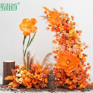 Décorations d'arche de mariage Greenway en fleurs artificielles, fleurs en mousse et soie mélangées, toucher naturel, accessoires pour événements automne-hiver - Product Image 2