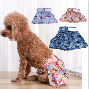 Culottes menstruelles personnalisées pour animaux de compagnie, lavables, anti-harcelement, sécurisées, couches, culottes menstruelles, sous-vêtements pour chiennes. - Product Image 1