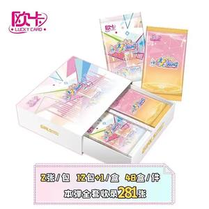 Fábrica Goddess Story <span class=keywords><strong>juegos</strong></span> de cartas coleccionables Goddess Story juego de cartas naipes - Product Image 5