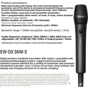 Sistema de Micrófono Inalámbrico Multicanal Profesional <span class=keywords><strong>SENNHEISER</strong></span> EW-DX EM SKM SK TS para Escenario/Conferencias/Actuaciones en Vivo - Product Image 2